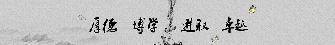 宁德南海保温材料